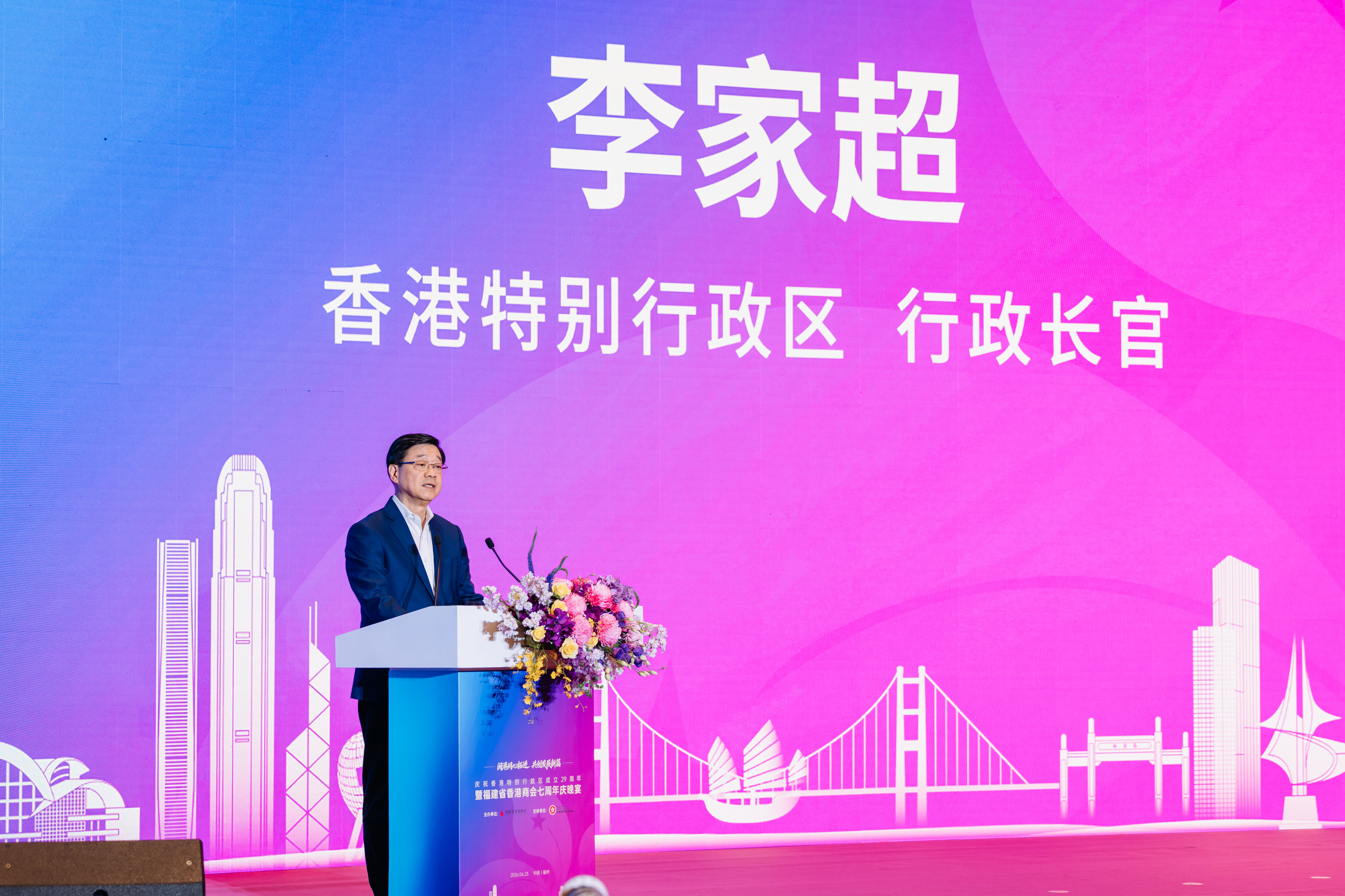 微信图片_20260627162822