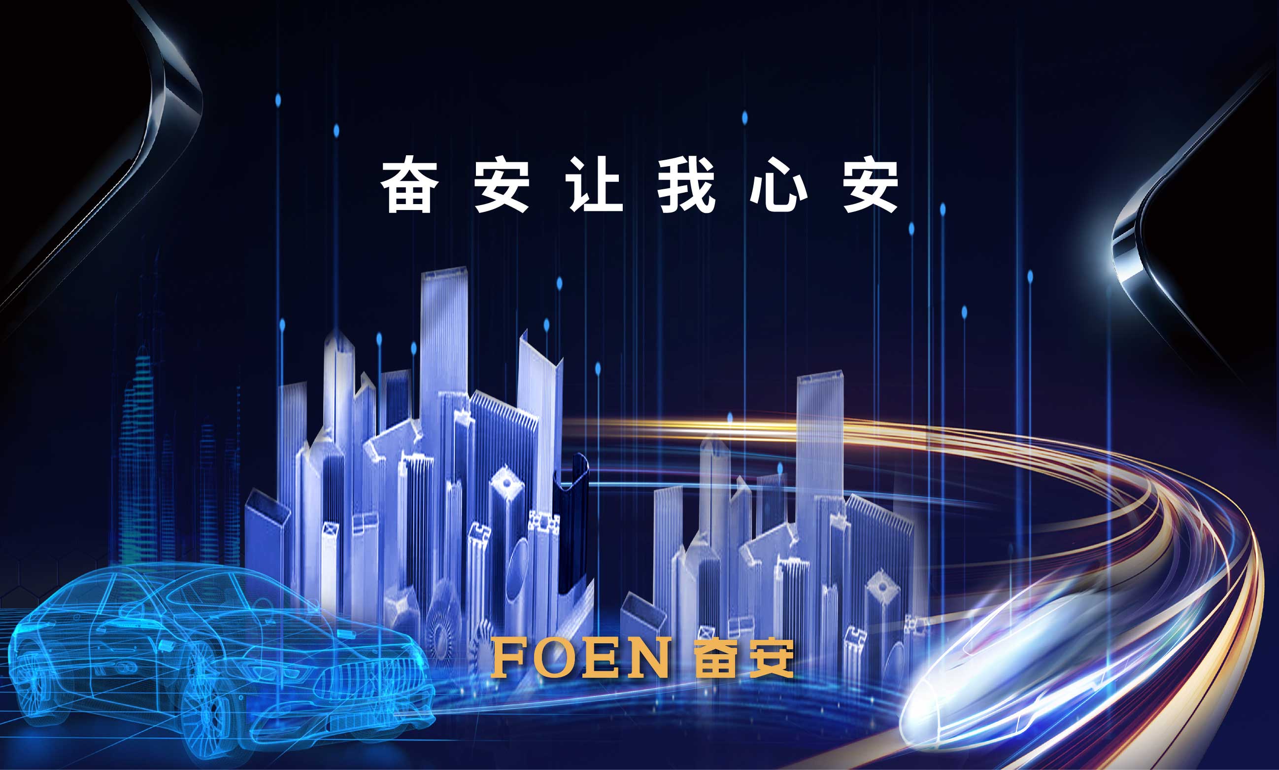 微信图片_20260113082427