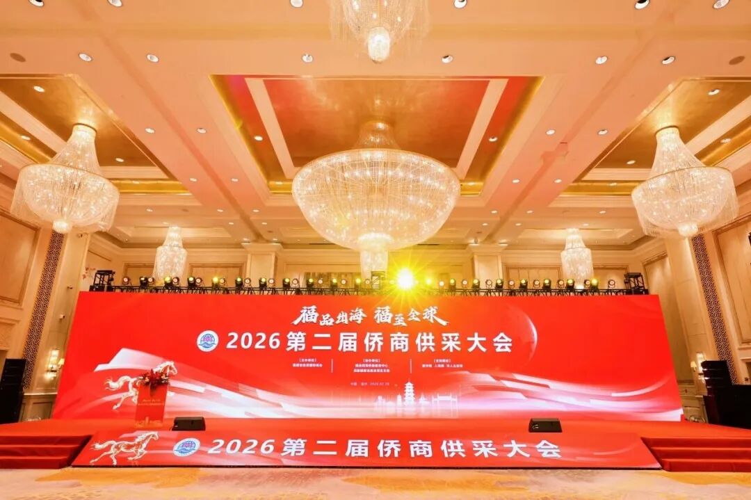 微信图片_20260309155206