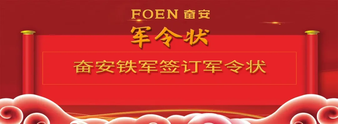 企业微信截图_17781406617971
