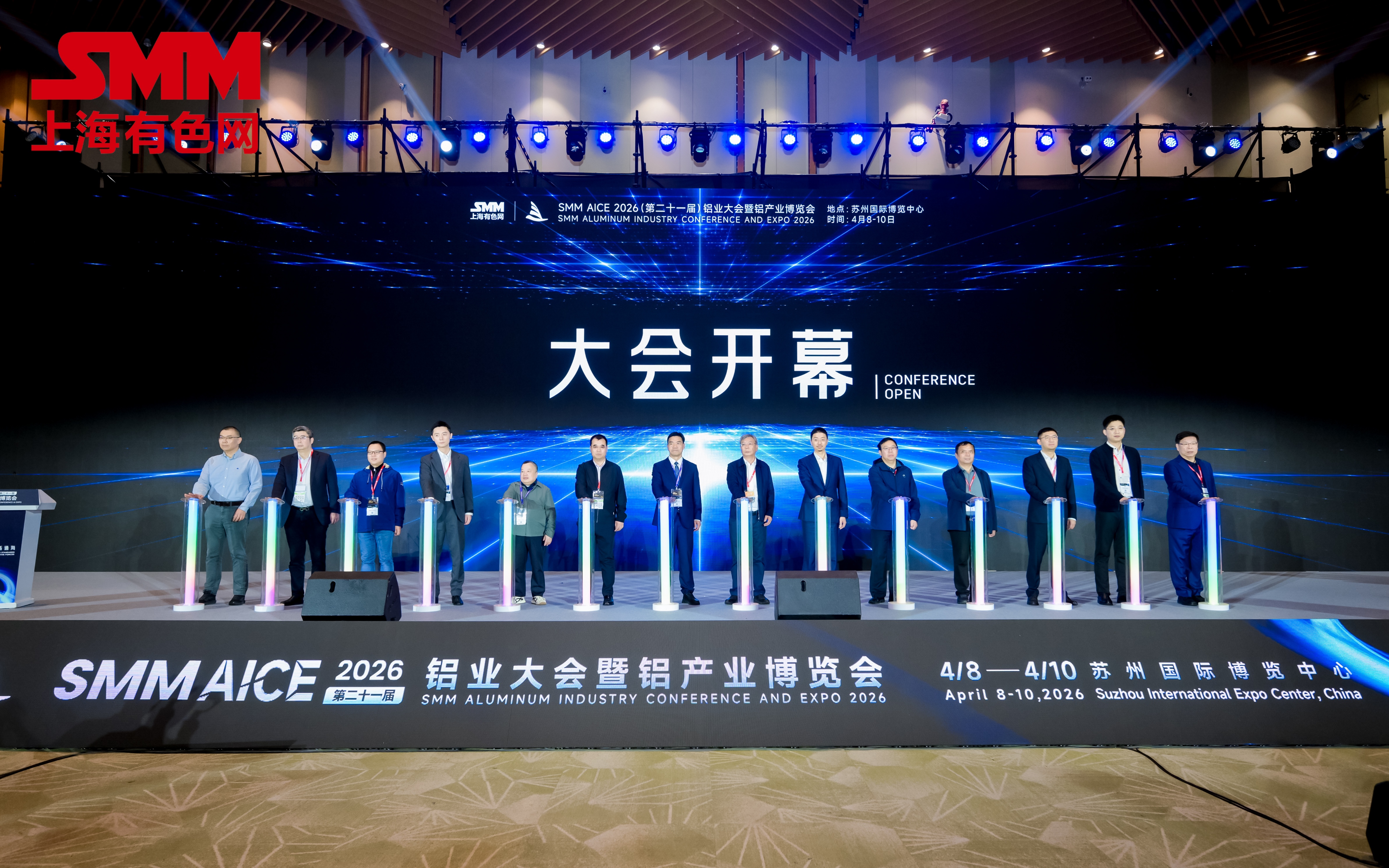 微信图片_20260413101856
