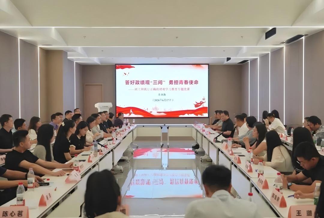 微信图片_20260629104406