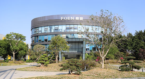 专业制造 | 建筑铝型材,工业铝型材 | 奋安铝业公司